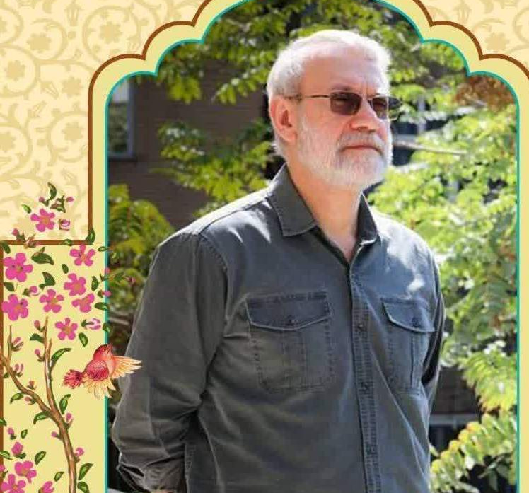 شهید دکتر علی لاریجانی