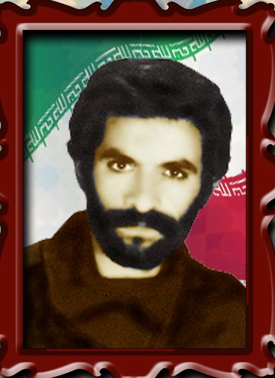 شهید حسین رنجبر جهرمی